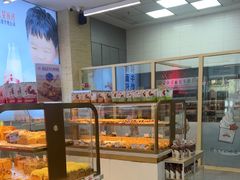 -红星前进面包牛奶公司(五道口购物中心店)