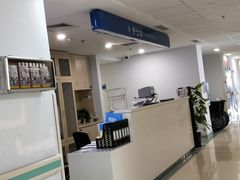 -首都医科大学附属北京天坛医院