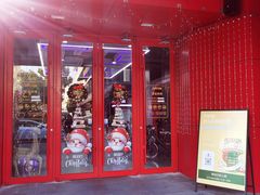 -嗨翻Hi-Fun竞技主题乐园·蹦床亲子生日轰趴(国光1937店)