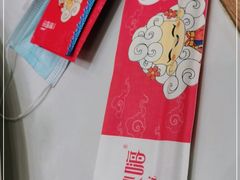 -哈啾嗨·蒙文化主题餐厅(京汉新城店)