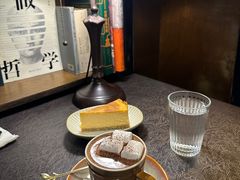 -Rechill Cafe(工体店)