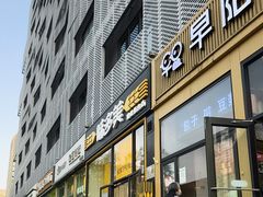 -味多美蛋糕(安贞桥东店)