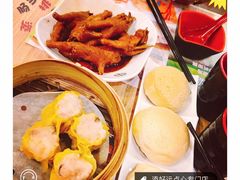 -添好运点心专门店(深水埗店)