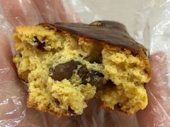 司康-鲍师傅糕点(西站店)