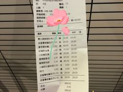 -费大厨辣椒炒肉(万家丽一店)