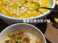 -辣得叫湘菜(四明店)