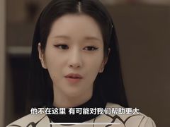 -榛悦隆堡成都酒店(春熙路太古里店)