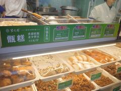 -紫光园清真北京小吃(银村街店)
