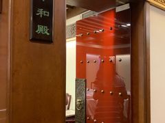 -梅龙镇酒家(南京西路总店)
