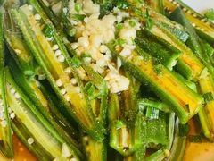 葱油秋葵-丰乐餐厅·始于1999·本地老字号