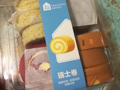 -盒马鲜生(大成店)