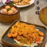 佛山新派粤菜佼佼者｜岁丰酒楼