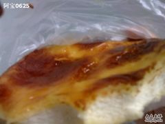芝士厚片-苹果花园(龙漕路店)