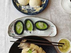 -南海渔村·空中一号