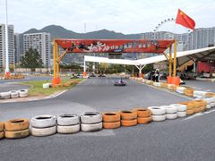 -千岛湖燃擎卡丁车赛车主题乐园(秀湖路店)