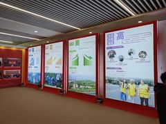 -南京市规划建设展览馆