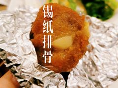-庄氏祥记家常食府(国瑞建材家居博览中心店)