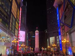 -八一路好吃街(雨田商务大厦店)