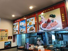 -鲜得来排骨年糕(即墨路店)
