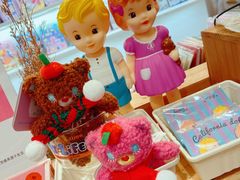 -萌物合辑(新中关购物中心店)