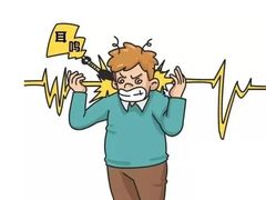 -AudioNova 海之声助听器峰力助听器索诺瓦自营店(北京店)