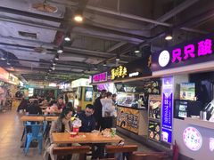 大堂-八一好吃街·高品美食广场