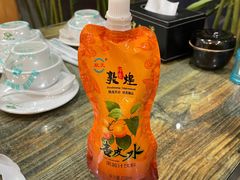 -壹阁胡羊焖饼(特色小吃街店)