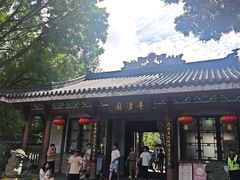 -惠州西湖风景名胜区-丰渚园