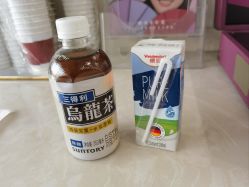 -杭州医巢医疗美容