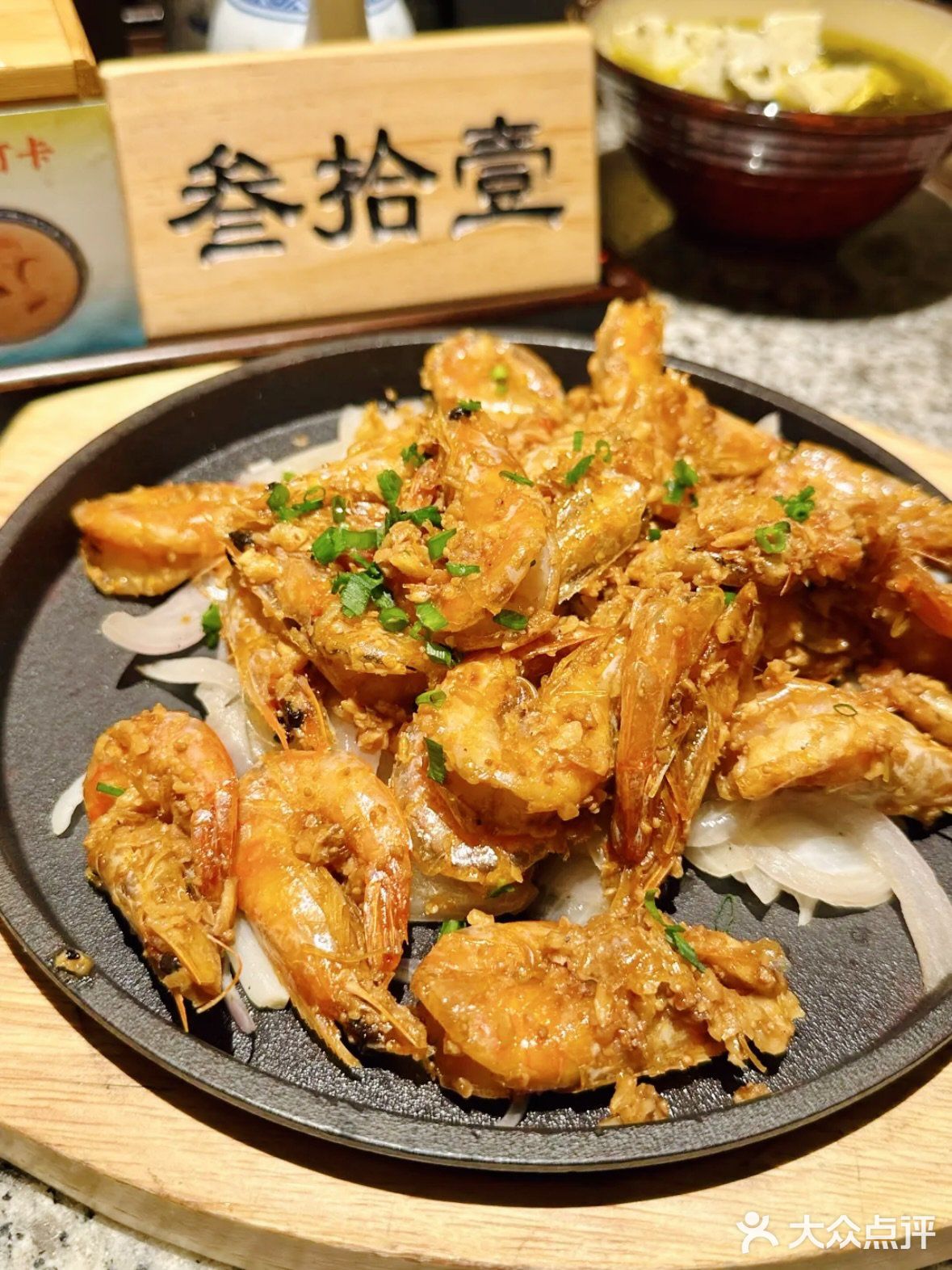 古色古香中的美食探寻