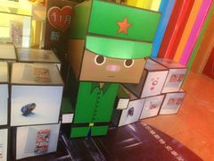 iphone_upload_pic-星美国际影商城(虹口店)