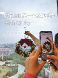 -新寰亚月子会所(金鸡湖凯宾店)