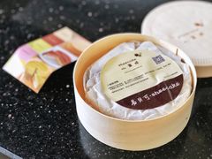 -ebeecake小蜜蜂蛋糕(酒仙桥店)