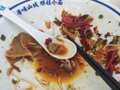 -程胖娃重庆小面(嘉禾金铂店)