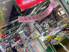 -物美大卖场(玉蜓桥店)