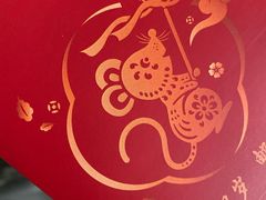 -好福记饭店(红梅公园店)