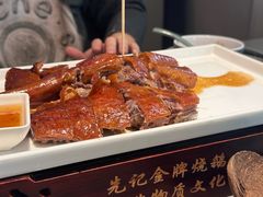 -先记烧鹅王·本地粤菜(福永店)