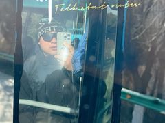 -少华山国家森林公园