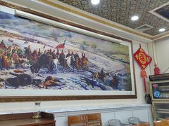 大堂-新疆巴州金丝特餐厅(大钟寺店)