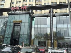 -湖锦酒楼·32年地道湖北菜(光谷店)