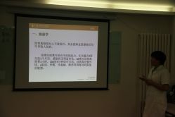 -北京叶子整形美容医院