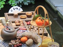 -漫笙舍Manse·咖啡·民宿