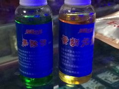 -陈氏渔具(金兴市场店)