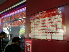 -大富贵(临沂店)
