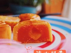 -皇玥(尖沙咀店)