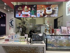 -DQ·蛋糕·冰淇淋(城南嘉园店)