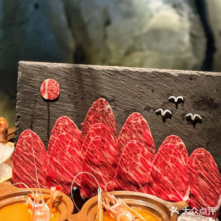 海鲜火锅控的幸福满满