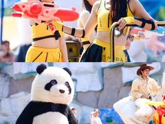 -欢乐水魔方水世界