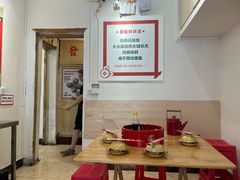 -聂发财重庆江湖菜(解放碑店)