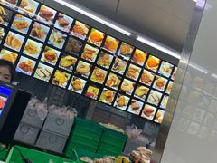 -宫廷糕点铺(建设路店)